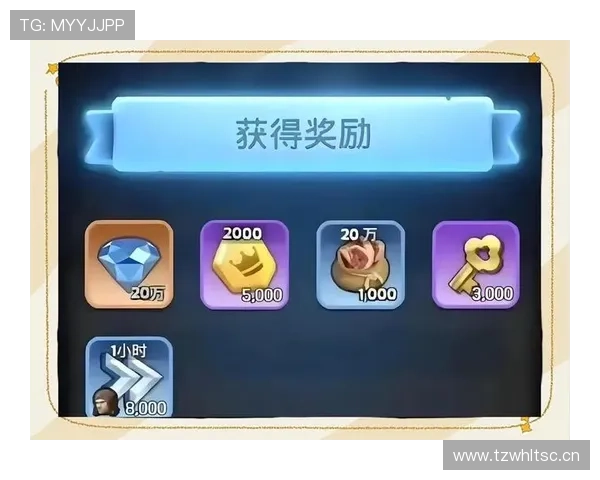 欧博游戏入口官网优惠福利不断，丰富奖励助力玩家轻松赢大奖