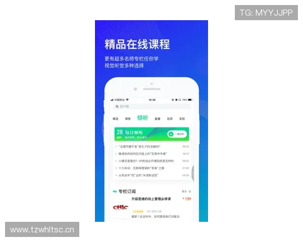 亚星娱乐备用网址大全提供详细的登录入口更新信息，确保玩家第一时间掌握最新安全通道