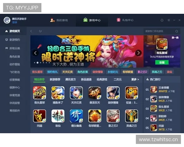 新葡萄娱乐城旗舰网站最新游戏上线介绍满足不同玩家的多样化娱乐需求