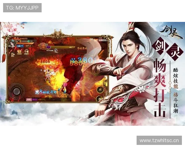 欧陆娱乐官网最新版本上线，丰富游戏内容带你畅享极致娱乐体验